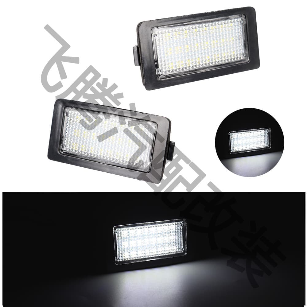 License Plate Light for BMW E38 7 Series 728i 730i 730d 750iL 1995-2001