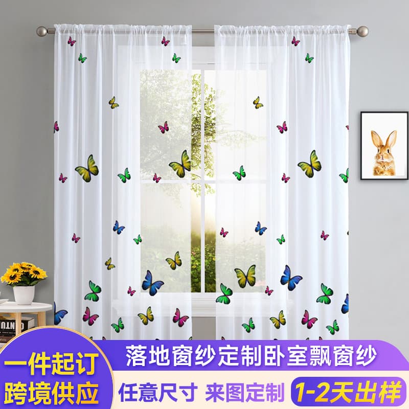 Cross-Border Temu Digital Print Light-Filtering Window Sheers for Bedroom and Living Room, Custom Pair Curtains for Bay Window and Balcony