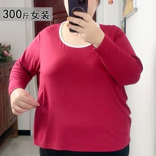 300 lbs Plus Size Women's Modal Feel Long Sleeve Deep Round Neck Base Layer Top 200 lbs Red Thermal T-Shirt
