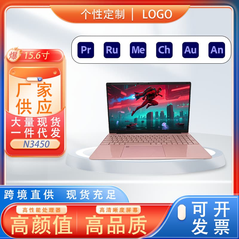 Hot-selling new 15.6-inch portable, lightweight business/office and gaming laptop from the manufacturer.
