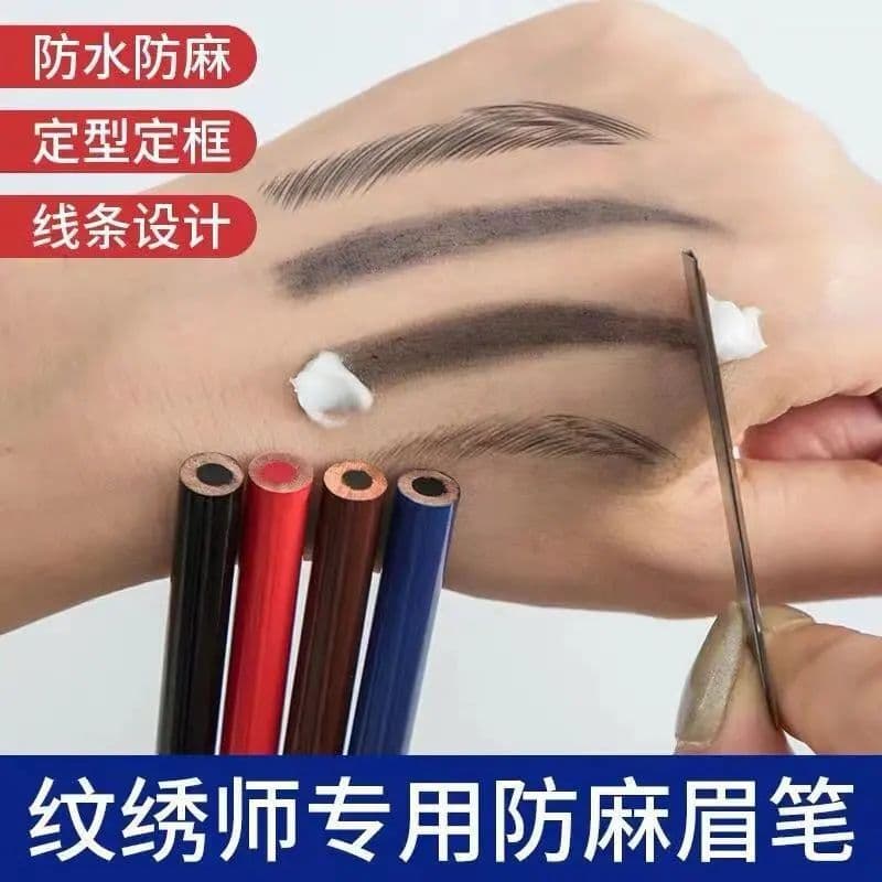 Semi-Permanent Eyebrow Tattoo Pen, Dual-Ended Black Multi-Color Eyeliner and Lip Liner, Eyebrow Shaping Line Tattoo Machine Design, Long-Lasting Styling