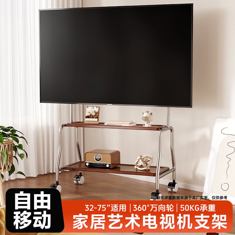 TV Mobile Stand Floor Mount with Wheels Stainless Steel Art Mount Universal for 55/65/75 Inch
