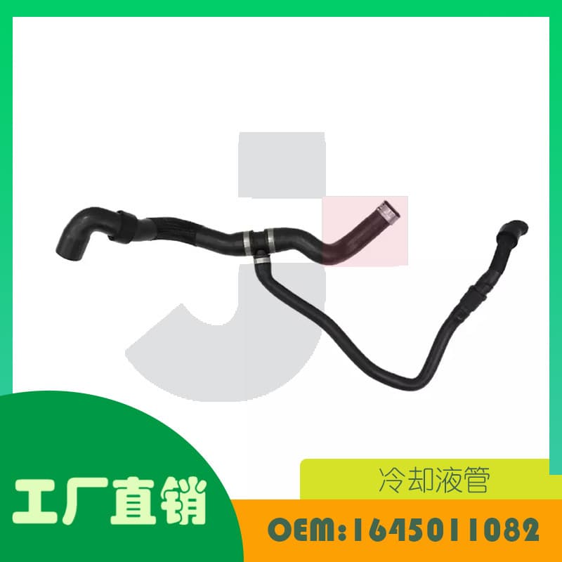 Suitable for Mercedes-Benz W164 GL-Class M-Class Coolant Pipe OE 1645011082