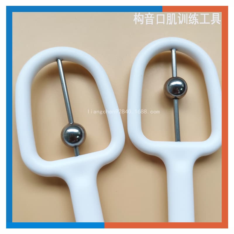 Children's Oral Motor Training Tool for Speech Clarity, Tongue and Mouth Muscle Exercise