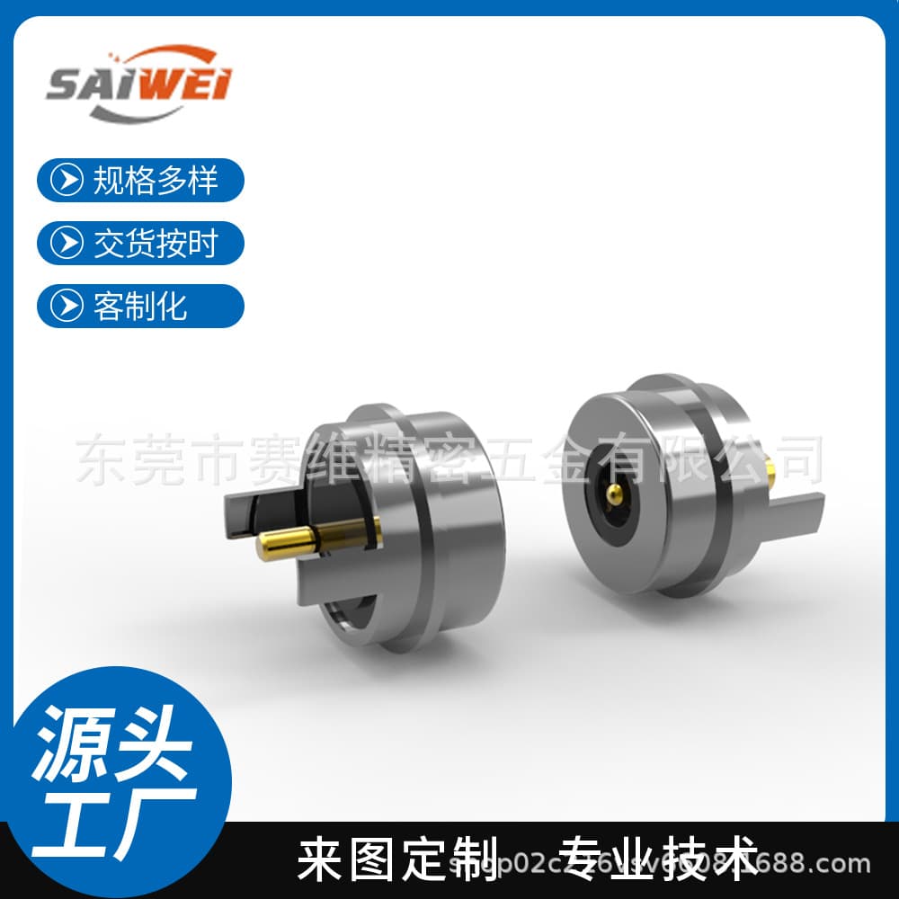 Round 6mm Diameter Magnetic Charging Head Adsorption Single-Pin Pogo Pin Connector Spring Plunger Charging Male Socket