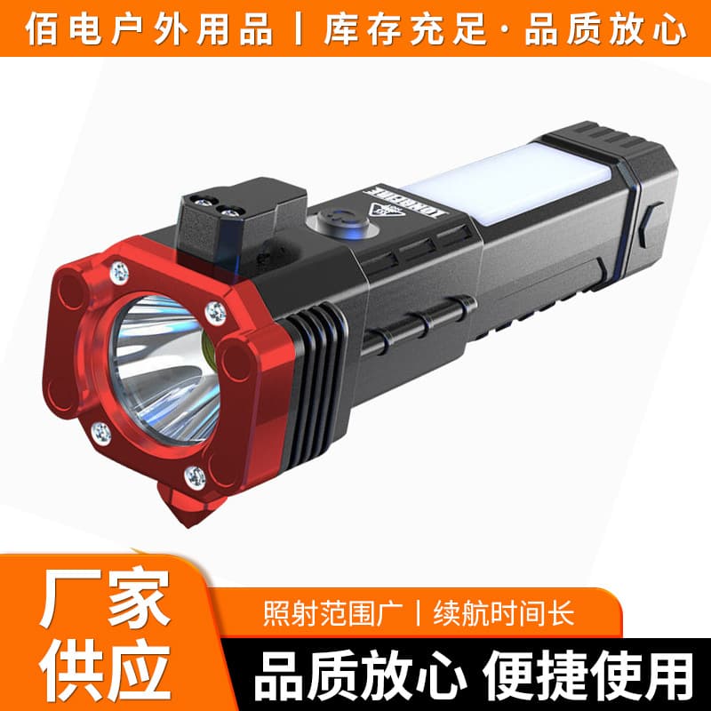 Multi-Functional Car Safety Hammer Emergency Fire Fighting Self-Rescue Window Breaking Flashlight Outdoor Personal Defense