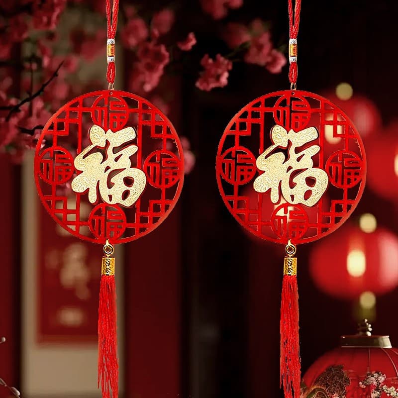 Hot Selling Five Blessings Acrylic Ornaments, New Year Spring Festival 3D Door Decor, Housewarming Decoration, Chinese Knot Fu Character Hanging Ornament