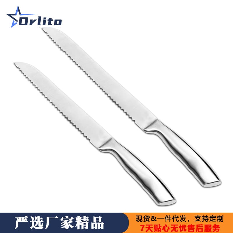 Stainless Steel Serrated Bread Knife, Toast Knife, Slicing Knife, Non-Slag Cake Slicing Knife, Household Baking Tools
