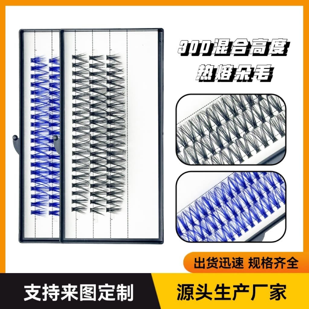Export Hot Push Multi-Height Curved 30D Hot Melt Fluffy Lashes Thick 3D Big Eye Curly False Lashes Stock Wholesale