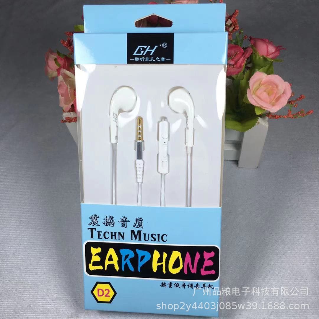 GHD2 Wired Earphone with Heavy Bass, In-Ear Headset for Huawei, Xiaomi, Android, Apple Phones Music Earphone