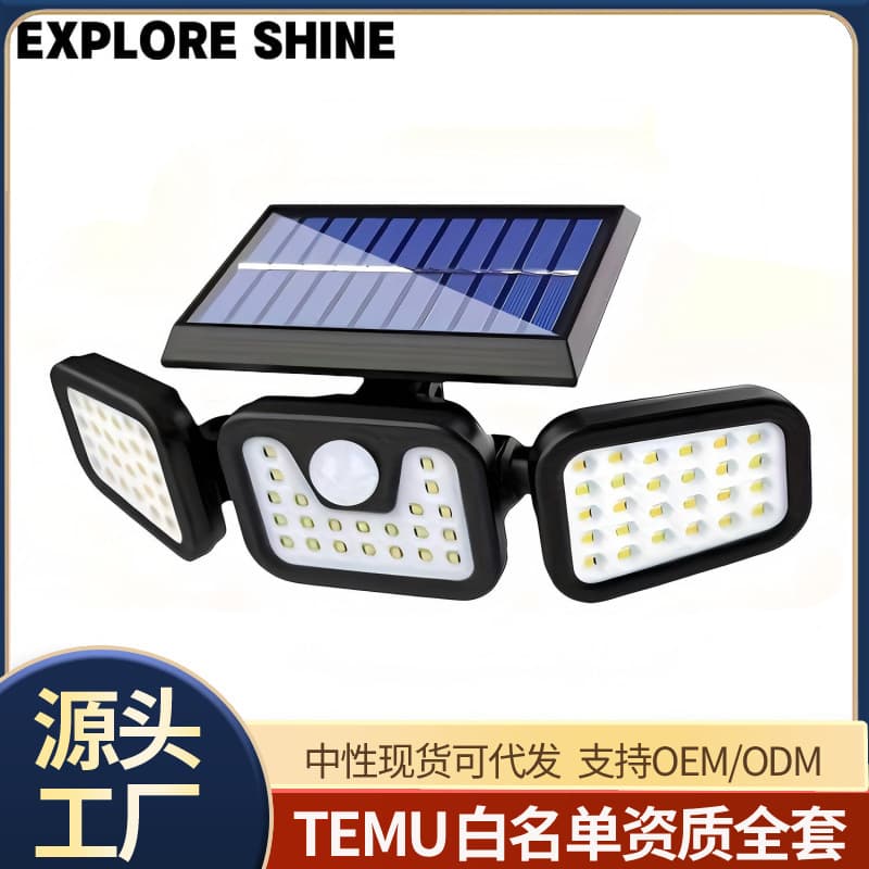 Solar Light 3-Head Split Wall Lamp LED Outdoor Garden Light Home Outdoor Sensor Integrated Street Light