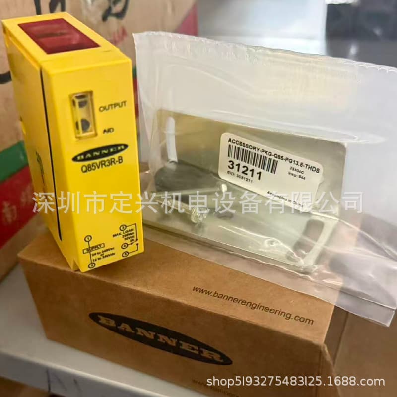 Banner Q85VR3R-B Sensor