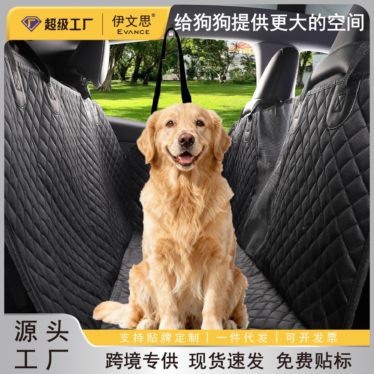 Car Pet Pad Waterproof Mat Universal Pet Lounger Pad Anti-Dirt Seat Cushion Thickened Pet Vehicle Mat