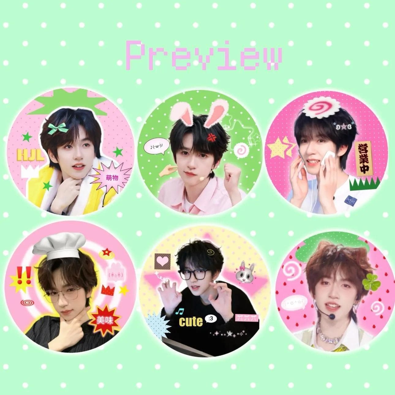 Times Youth He Junlin Group Merchandise Cute and Funny Glossy 58mm Badge Support Self-Print Birthday Gift