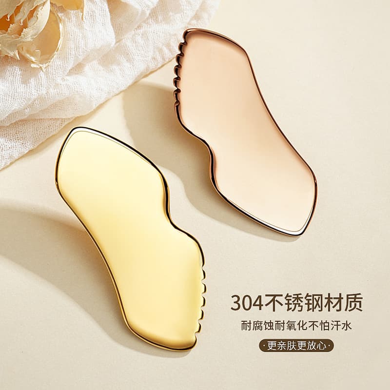 Gear-Shaped Lip Gua Sha Board, 304 Stainless Steel Scraping Massage Plate, Facial Beard Scraper, Fascia Knife Massage Sheet