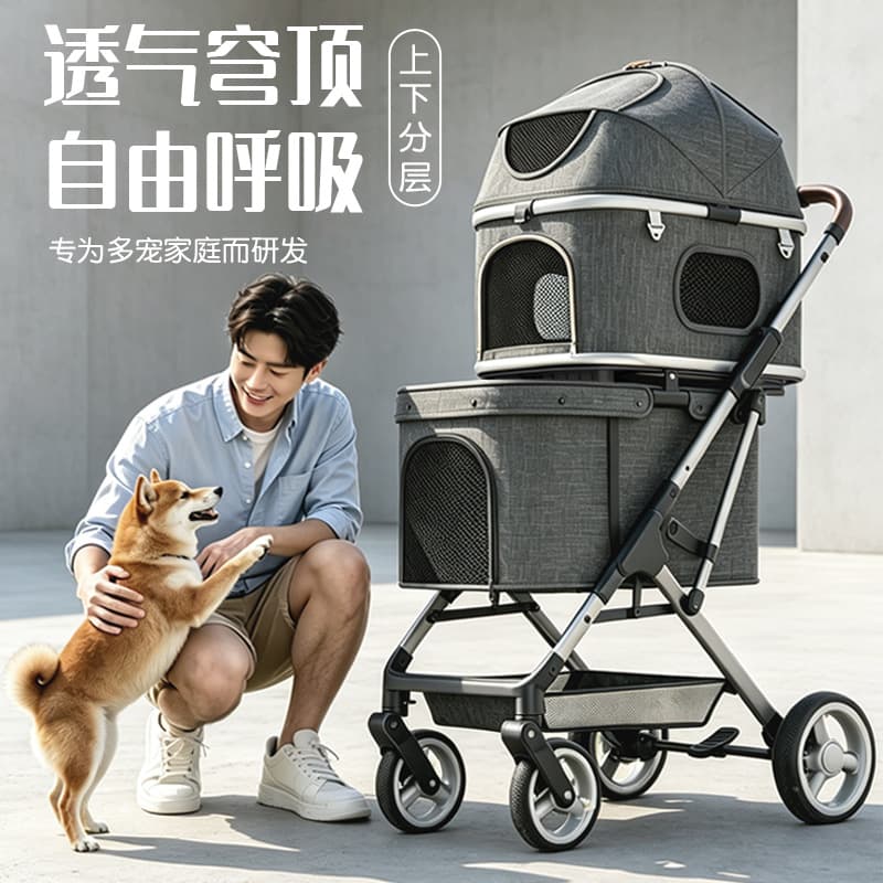 Cross-Border Popular Pet Stroller for Dogs and Cats, Lightweight Foldable Outdoor Pet Stroller Wholesale