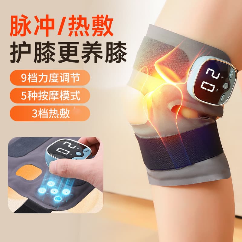 Cross-Border EMS Adjustable Full Leg Massager for Thigh, Calf, and Knee