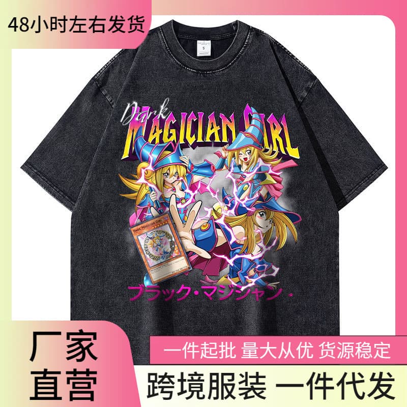 Anime Yu-Gi-Oh T-Shirts Vintage Washed Dark Magician Girl T-