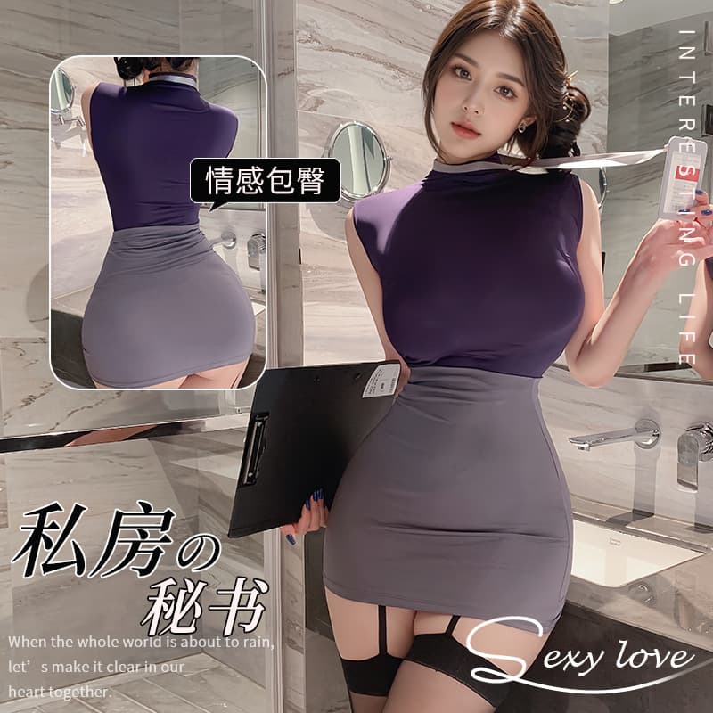 Sexy Lingerie Set for Women, Pure Desire Style, Body-Hugging Short Skirt Dress, Cosplay Sleepwear