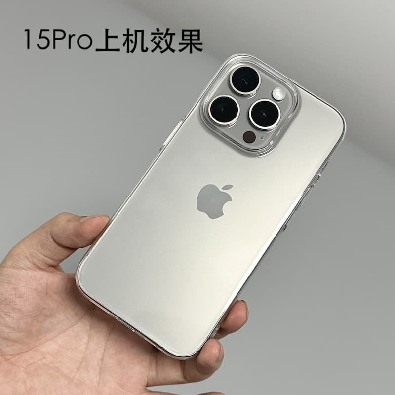 Compatible with iPhone 18 Pro / Apple 18 Pro Max / 17 Pro Transparent Full Coverage PC Hard Case Factory Direct