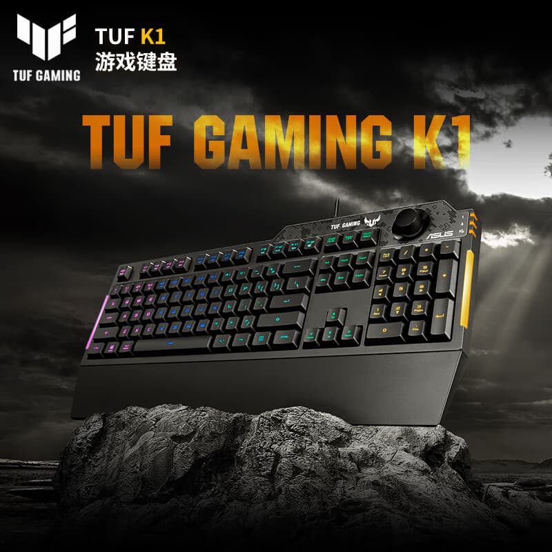 Compatible with ASUS TUF Gaming K1 Keyboard, Wired Keyboard, RGB Backlight, 108 Keys