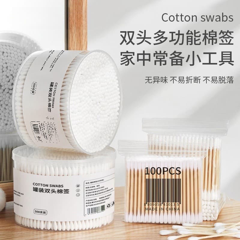 Cotton swabs double-ended boxed bag ear-picking household pointed round bamboo swabs cotton balls disposable cotton swabs cosmetic cotton swabs