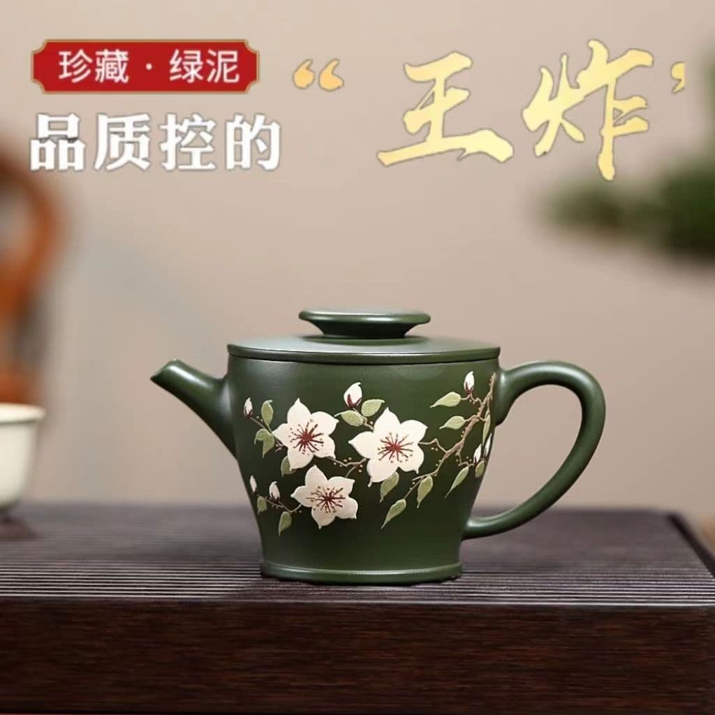 Yixing authentic purple clay pot original green clay magic lamp clay painted Han tile household high-end teapot tea set gift 280c