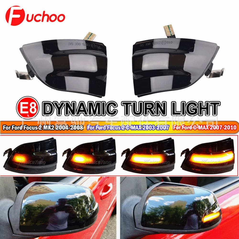 For Ford Focus MK2 Ford C-MAX Focus C-MAX Rearview Mirror LED Sequential Turn Signal