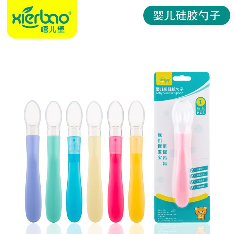 New baby silicone soft spoon baby silicone spoon/baby feeding tableware easy to use small soft spoon 9064