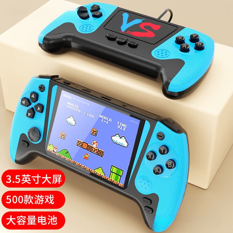New Handheld Game Console with 500 Classic Games, Supports Two-Player Joystick, Large Screen