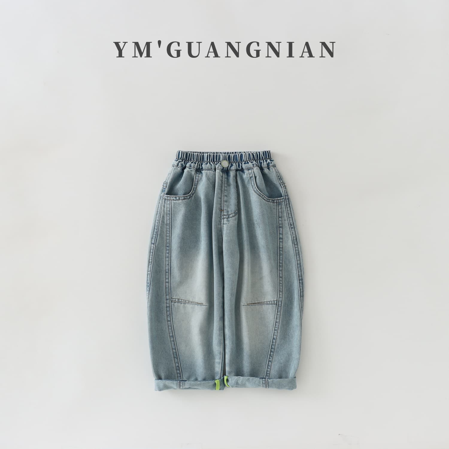 2026 Kids Boys Summer Thin Denim Long Pants Straight Casual Elastic Waist