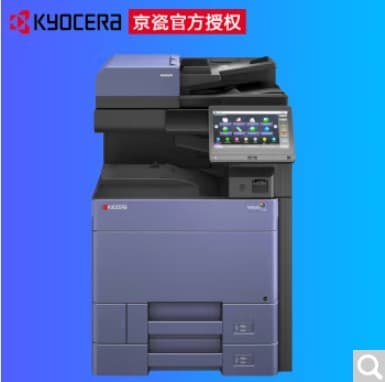 Kyocera 6003i Digital Copier 6004i High-Speed Multifunction Monochrome Print A3 A4 Multifunction Copier Commercial Wholesale