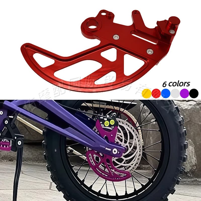 Off-road Electric Vehicle CNC Modified Rear Brake Disc Guard for Surron Ultra Bee