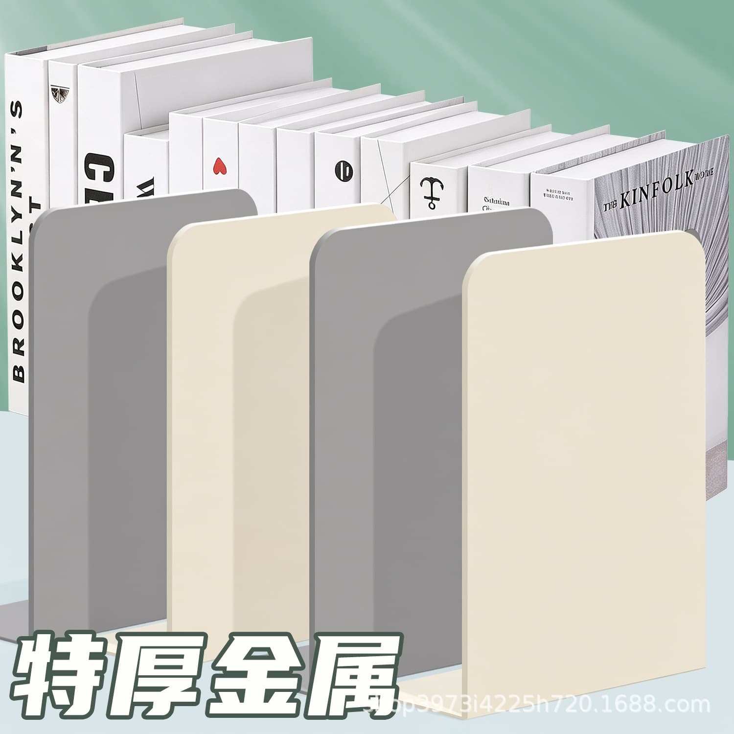 2026 New Style Book Stand Minimalist Aesthetic Desktop Book Holder for Students Office Bookend Factory Direct Supply