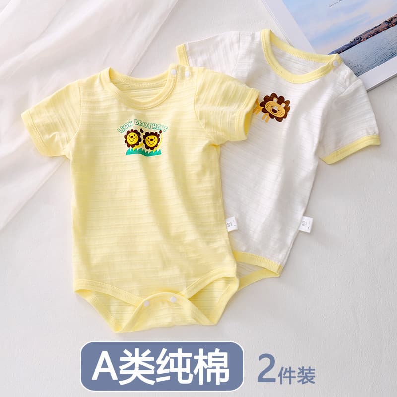 Japanese Summer Thin Baby Triangle Romper Bodysuit Cotton Class A Short Sleeve Baby Bodysuit