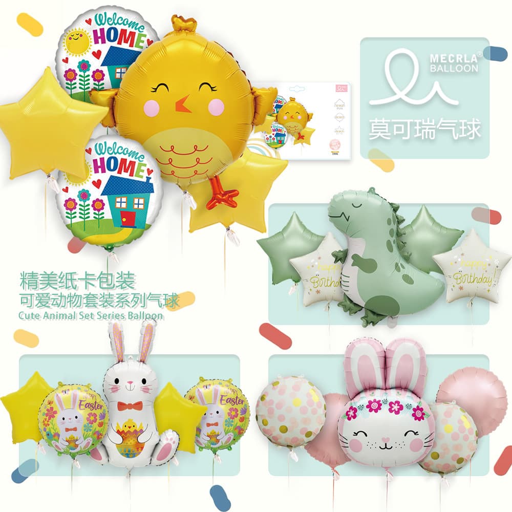 MECRLA New Easter Happy Chick Theme Foil Balloons Dinosaur Rabbit Decoration Party Balloons