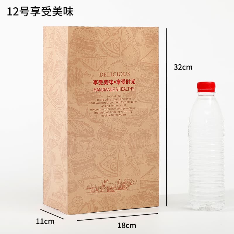 In Stock Oil-Proof Kraft Paper Bags Flat Bottom Bags Storage Packaging Bags Takeout Kraft Bags Kraft Paper Packing Bags Burger Bags