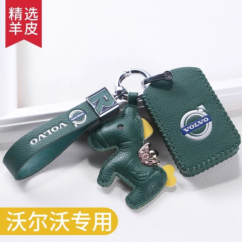 High-quality genuine leather key case for Volvo XC60, S90, S60, XC90, V40, V90, S60L, XC40