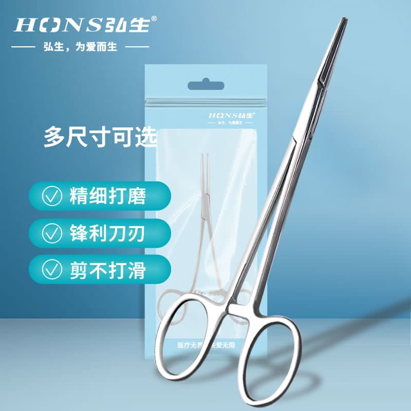 Hemostatic Forceps Medical Stainless Steel Hemostatic Forceps Straight Curved Pliers Surgical Clamps Needle Holders for Pets and Fishing