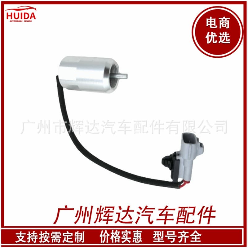83181-37120 8318137120 for HINO HINO 300 odometer sensor