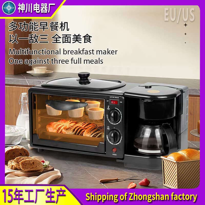 3-in-1 Breakfast Machine Multifunctional Steak Grill Toaster Oven