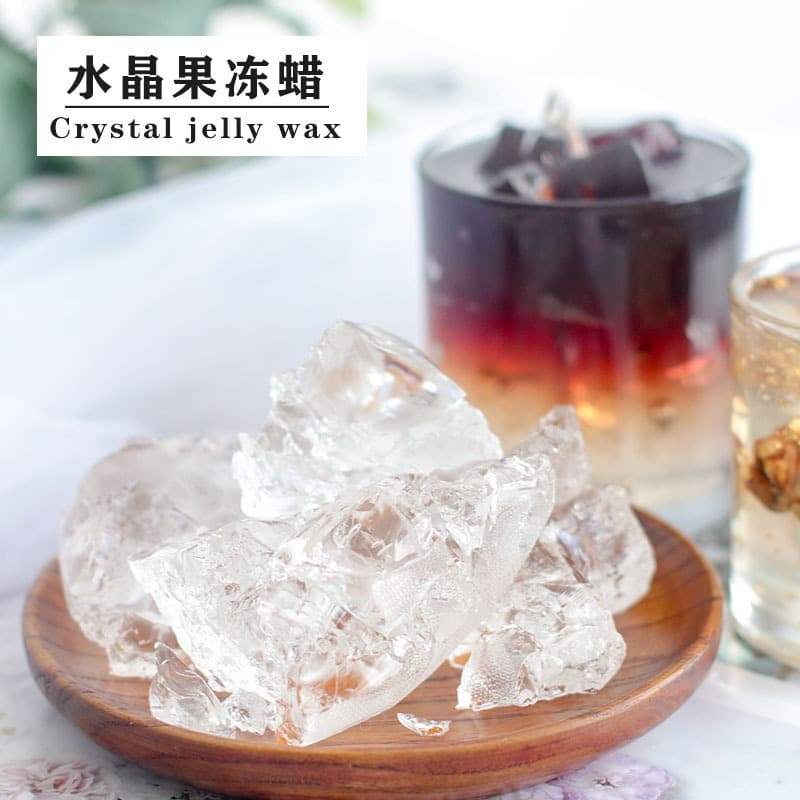 Meimu'er Hard Transparent Crystal Colored Jelly Wax DIY Scented Candle Transparent Milk Tea Candle Making Material