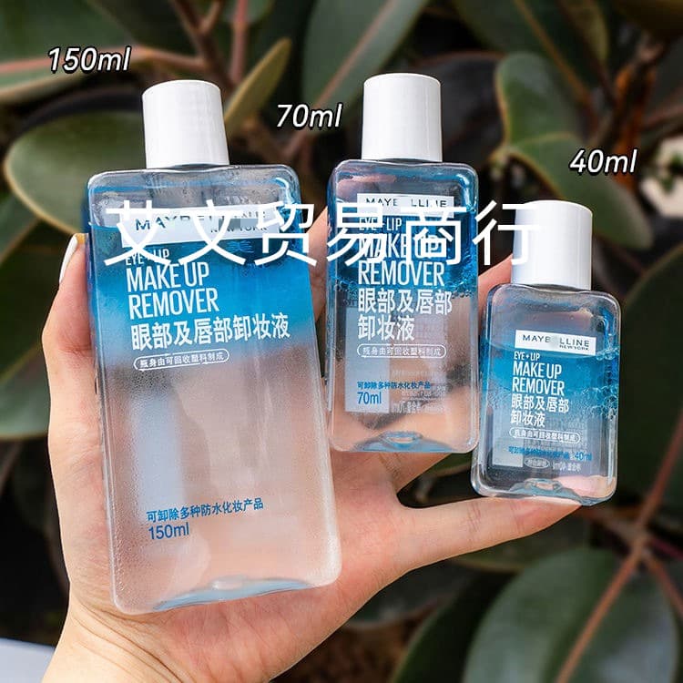 MEBO Eye and Lip Makeup Remover Water Lotus 40ml Water and Oil Separating Eye and Lip Makeup Remover Deep Cleansing Quickly and Gentle Makeup Remover