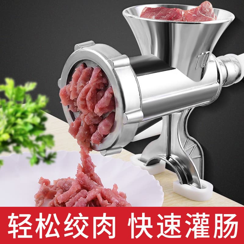 DIY aluminum alloy sausage stuffer, household meat grinder, sausage maker, cured sausage maker, chili chopper, grinder, vegetable mincer, manual.