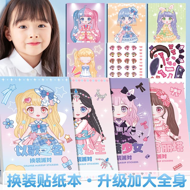 Kaba Bear Dress Up Party Stickers Girls Children Cute Dress Up Princess Toy Stickers Handbook Stickers Cartoon