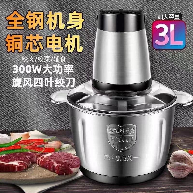 Cross-border Multi-functional Stainless Steel Meat Grinder - High-Power, Large Capacity Automatic Filling Processor and Garlic Masher