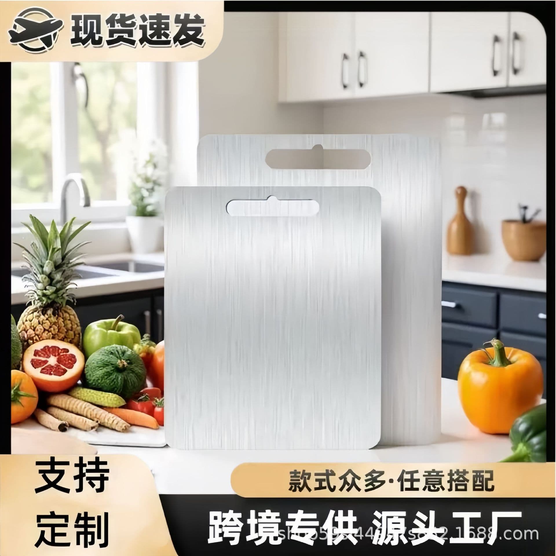 Cross-border Supply Stainless Steel Cutting Board, Thickened Antibacterial Chopping Board for Kitchen, Dual-Sided Meat and Vegetable Cutting Board with Rolling Pin Function
