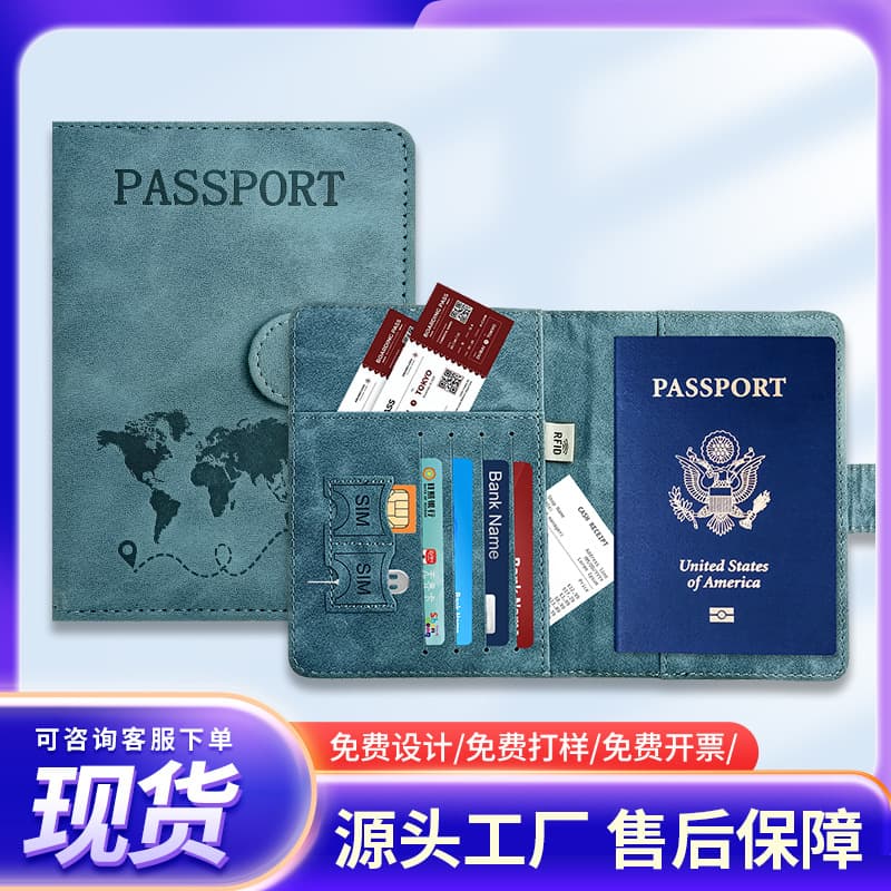 In Stock Customizable Corporate Logo Anti-Magnetic Passport Cover Protective Case PU Leather Passport Holder with Magnetic Snap