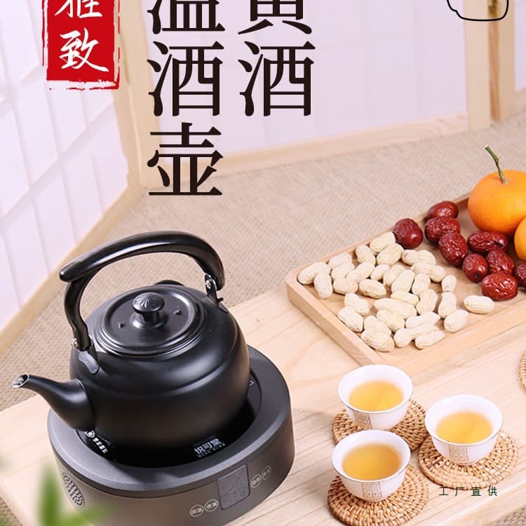 Extra Thick Stainless Steel Wine Warmer, Home Use Warm Rice Wine, Traditional Hot Huadiao Wine Pot, Brewing Wine Tool 6250