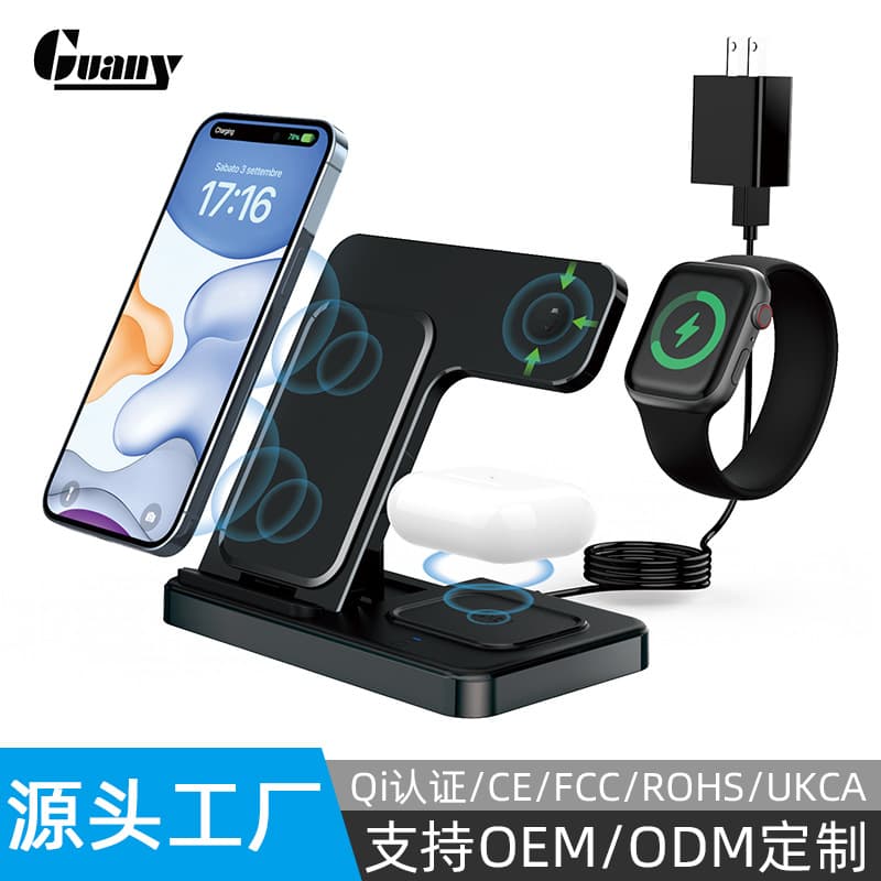Cross-Border 3-in-1 Wireless Charger Compatible with Apple iPhone, Watch, and Earphones, Desktop Fast Charging Foldable Stand Wireless Charger